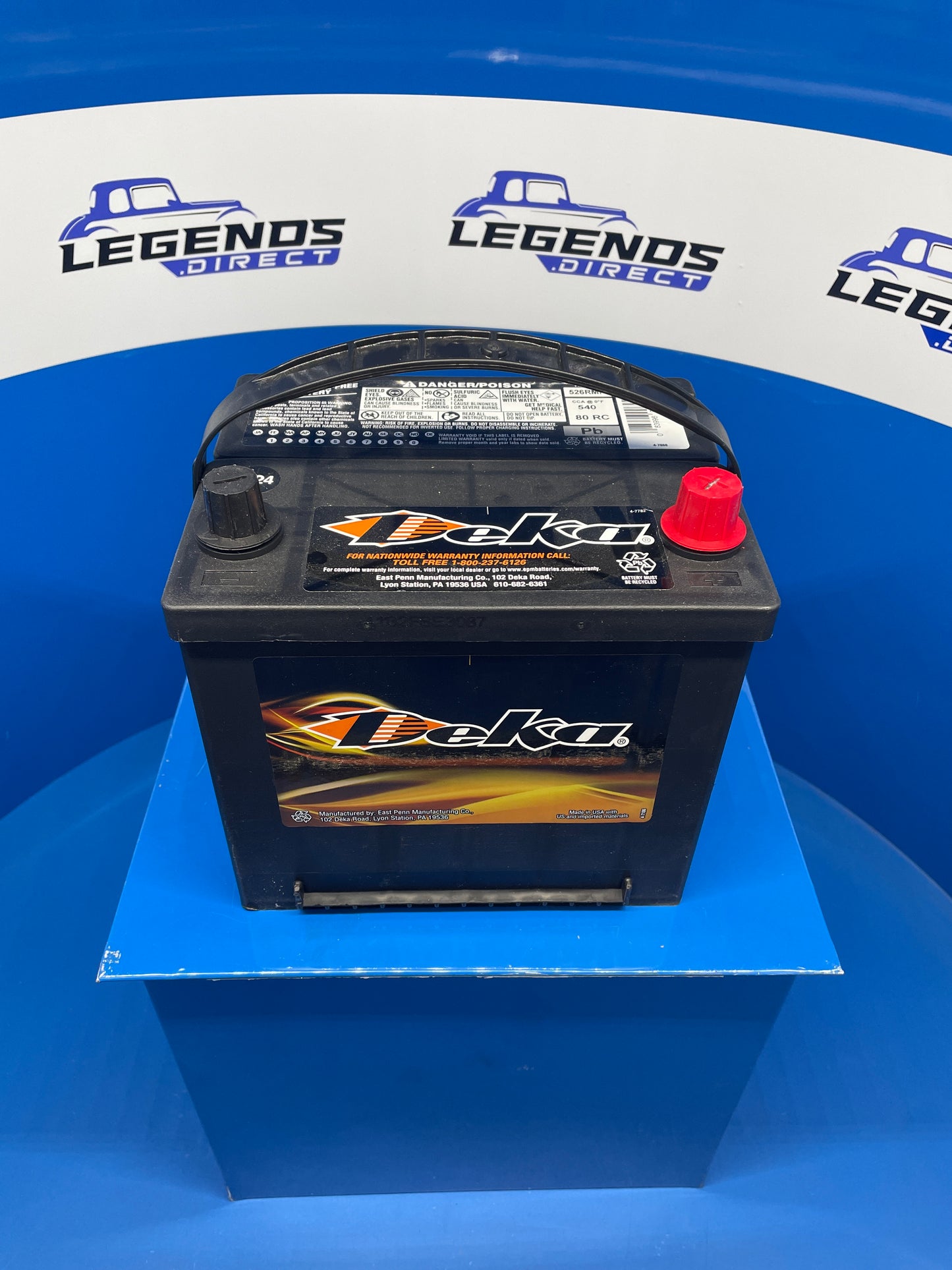 Standard Battery